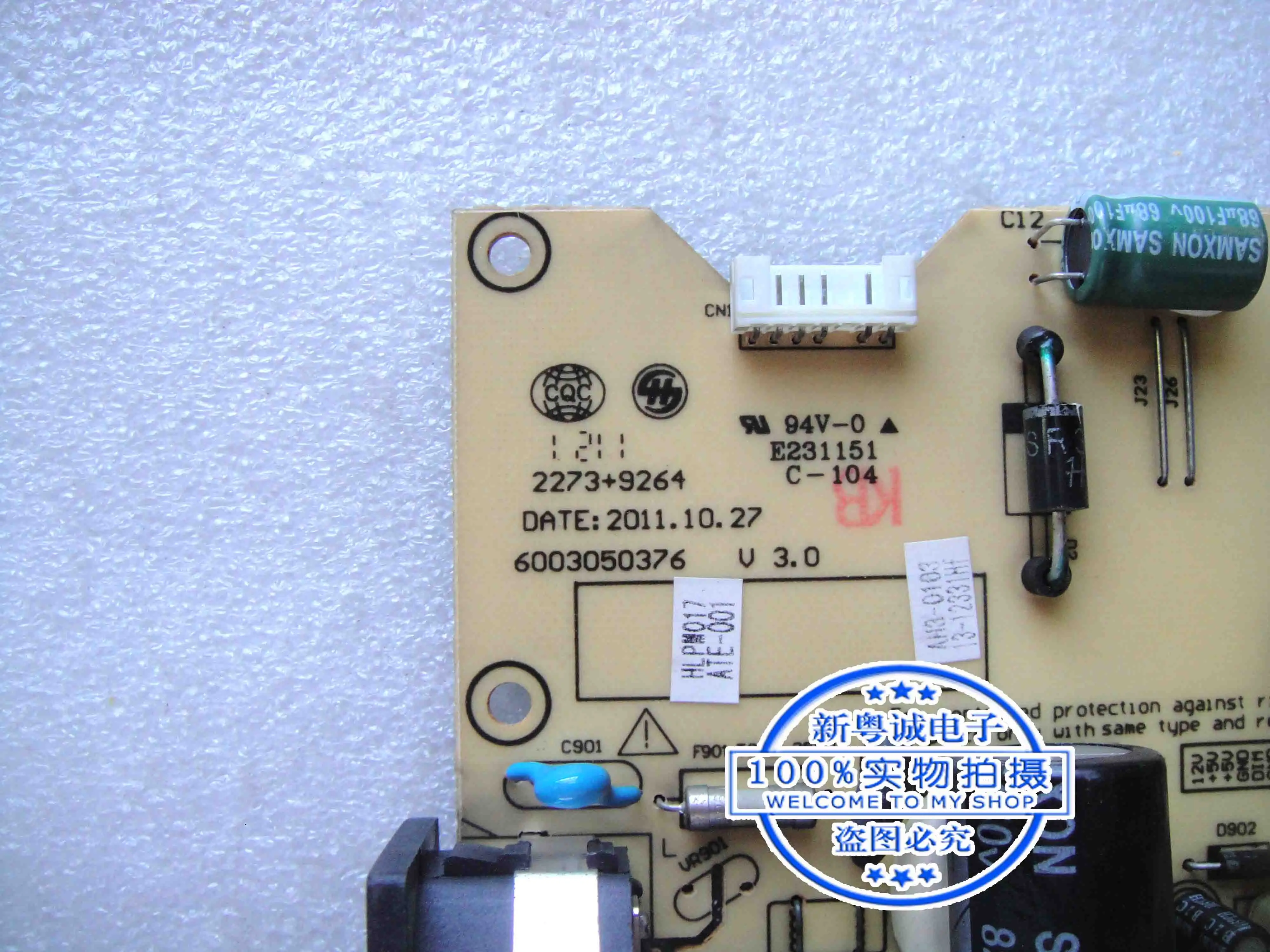 HL229 power supply board HL199 HSG1213 2273+9264 6003050376