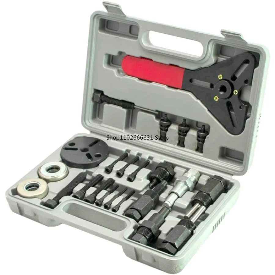 

23pc A/C Deluxe Automotive Compressor Clutch Hub Remover Installer Puller Tool Spanner Air Conditioner AC