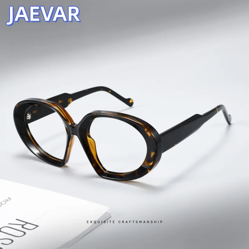 JAEVAR Ultra Light Retro Irregular Cat Eye Polygonal Sheet Eyeglass Frame Fashionable Women's Anti Blue Light Flat Glasses 1825