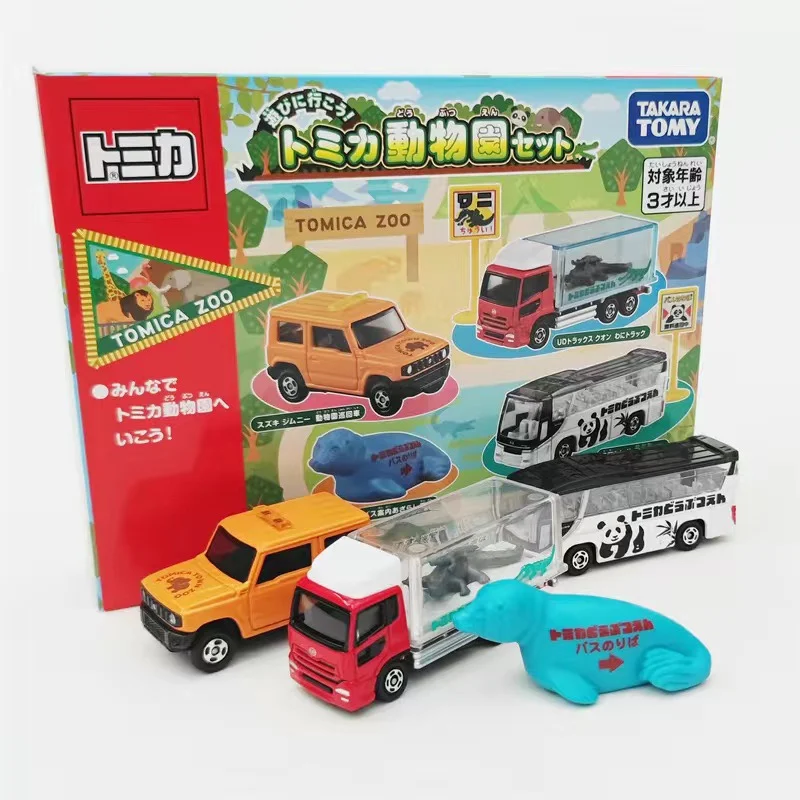 مجموعة TOMICA من مجموعات مركبات حديقة الحيوان من سبيكة مصبوبة