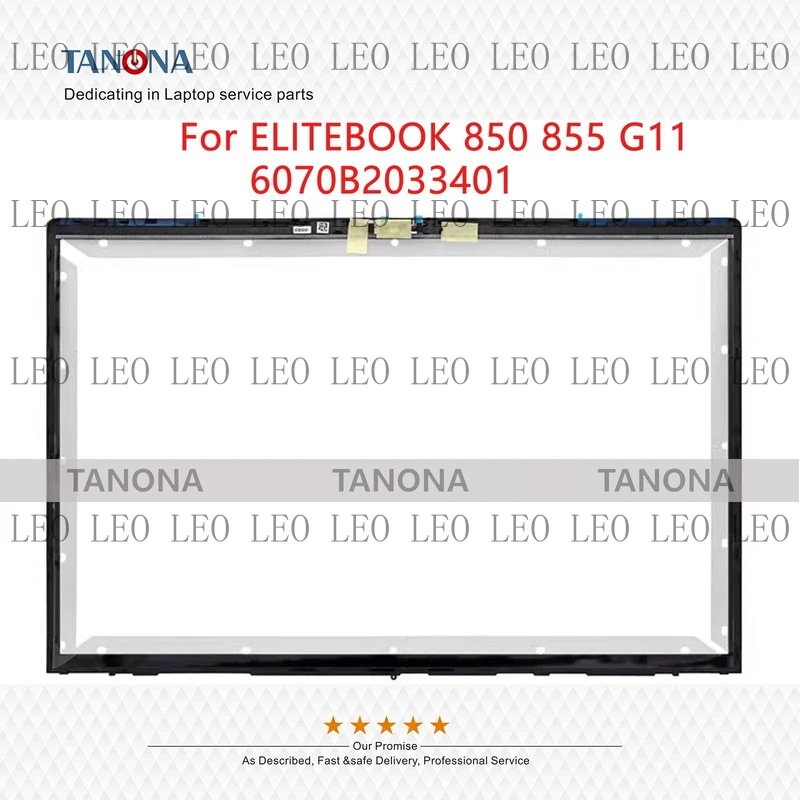 SS  New For HP ELITEBOOK 850 855 G11 LCD Front Bezel Cover Case B Shell 6070B2033401