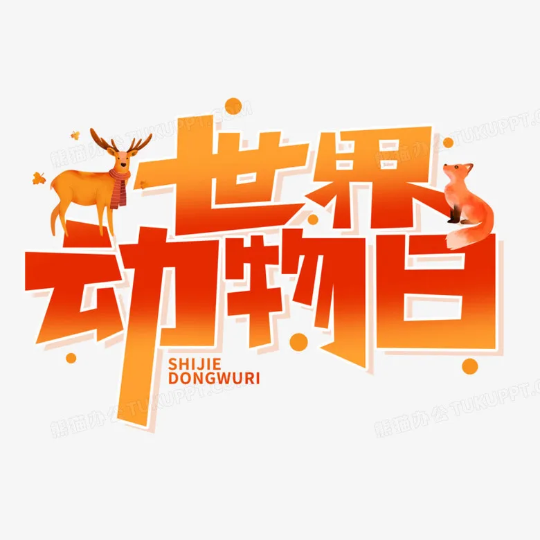 

Комплект из 3 штанг рулевого управления (сервоприводов) для радиоуправляемых моделей Tamiya TT-02, TT-02T, TT02, TT02T 1/10: запчасти и аксессуары для тюнинга