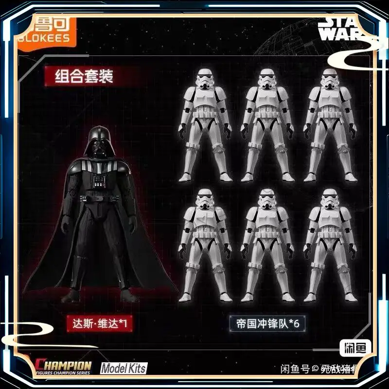 

Эксклюзивная комбинированная распродажа Blokees Star Wars Combo Set
