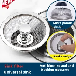 New Kitchen Water Sink Filter Sink Mesh Strainer Kitchen Stainless Steel Sink Strainer Bathroom Floor Drain Cover Cleaning Tools