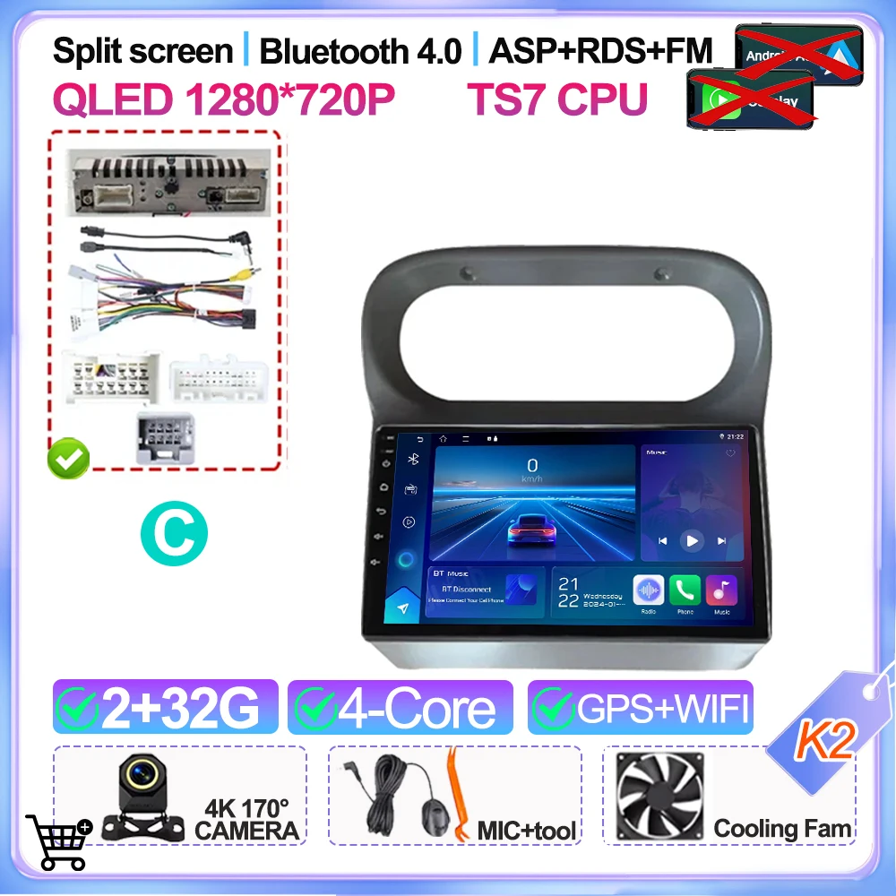 Autoradio Auto Android 16 Voor Renault Twingo 2005 2006 2007 2008 2009 2010 2012 2013 Multimedia Video Player Gps-navigatie 2din