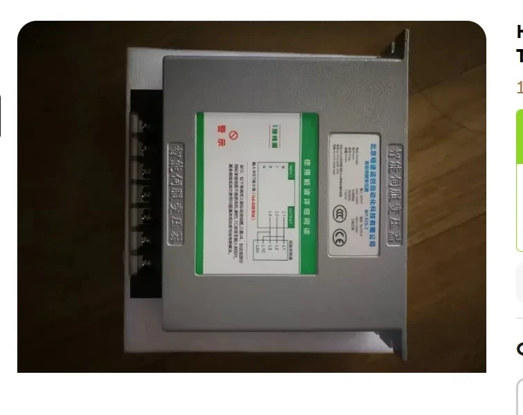 

MT-075-T Servo Electronic Transformer