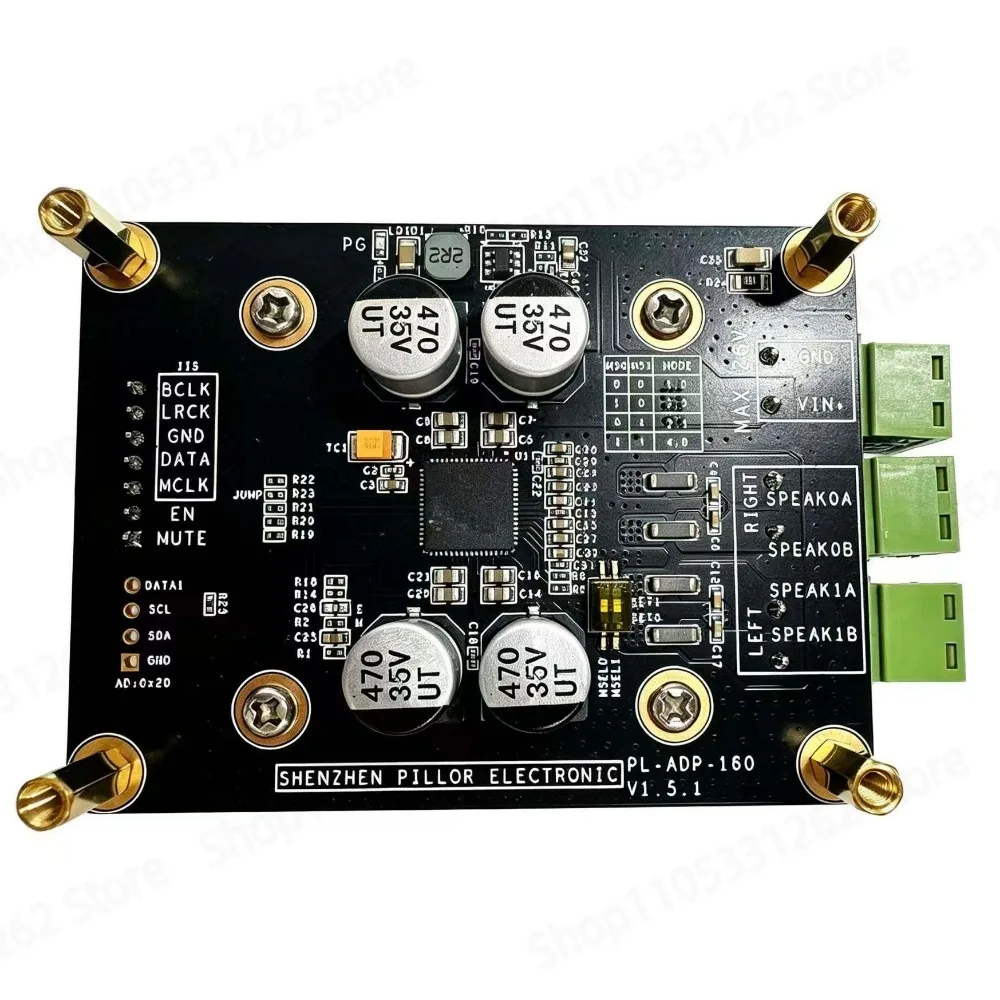 V1.5 / V1.6 High Quality HIFI Digital CLASSD Power Amplifier Module MERUS MA12070 2X80W