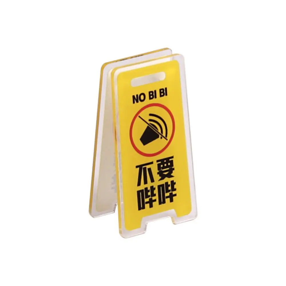 Food Clip Warning Sign Acrylic PP Clip Two-sided Acrylic Hand Account Clip Diy Creative Sealing Clip Paper