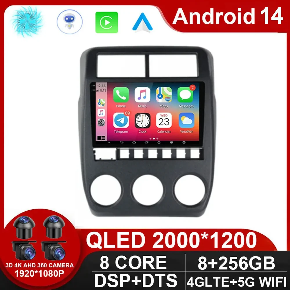 

5G WIFI QLED 2 Din Android 14 Auto Car Radio multimedia video for Lada NIVA 2021 - 2023 Carplay gps Stereo 2din dvd