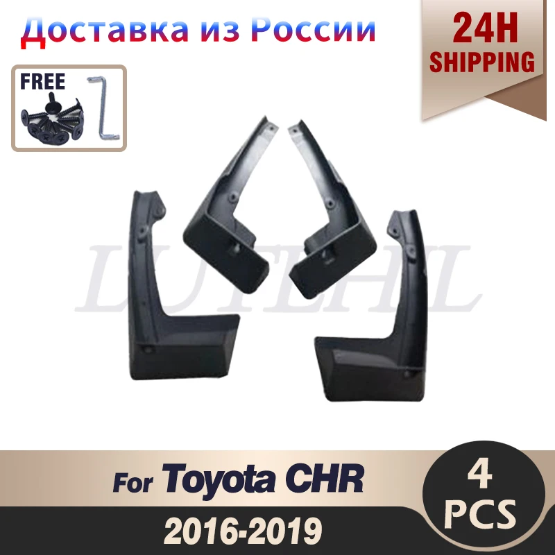 

4Pcs Mud Flaps Splash Guards For Toyota C-HR CHR 2016 2017 2018 2019 Front and Rear Mudguards car accessories auto styline