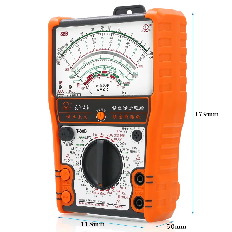 NJTY 88B Analoges Multimeter, mechanisch, hochpräziser Summer, Überlastschutz, universeller Tisch, interner Magnet – Detail 19