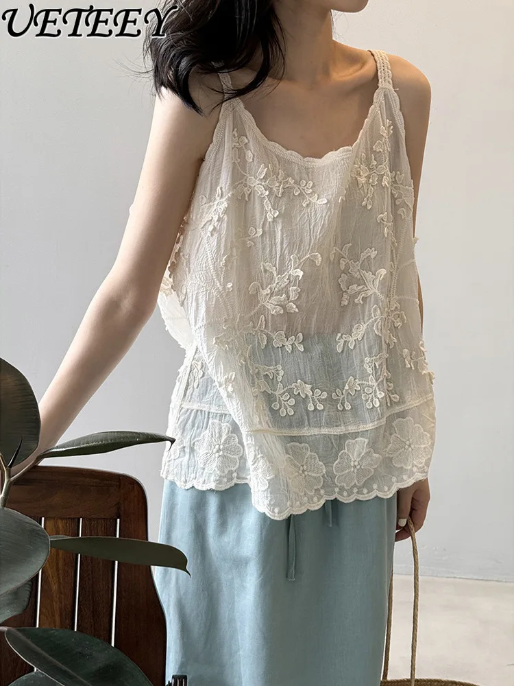 

French Heavy Industry Jacquard Embroidered Vest Women's Summer Outer Wear Sweet Spicy Style Sleeveless Hollow Lace Suspender Top