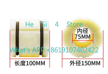 3 variable 6 inch inflatable sleeve inflatable sleeve nylon sleeve bushing