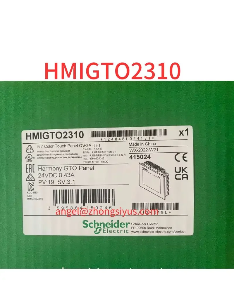 

New Touch Screen HMIGTO2310