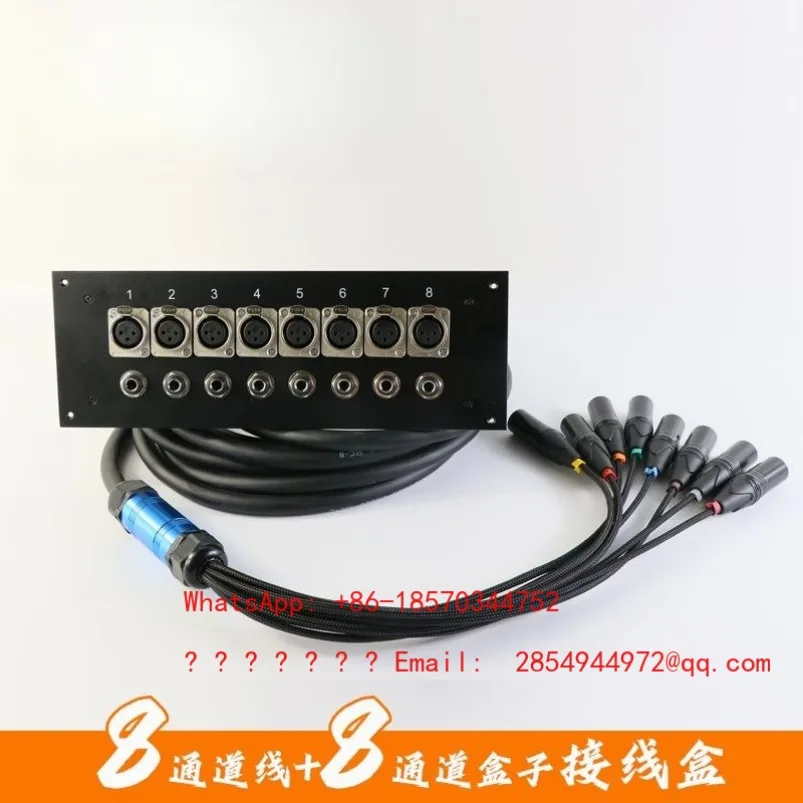 Professional Recording Studio Xanon Line 6/8/12 Mixer Microphone Wall Plug High Fidelity Audio Signal Junction Box