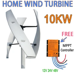 10000W Home Vertical Wind Power Turbine Generator 10KW 12V 24V 48V with MPPT Controller 1KW 2KW Upright Free Energry Windmill