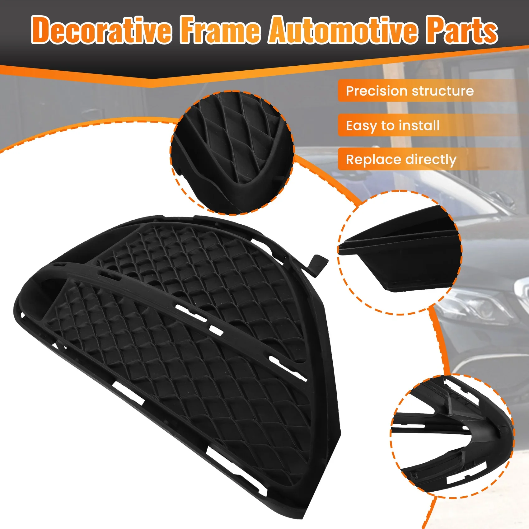 

AU28-Автомобильная решетка передней противотуманной фары, накладка, рамка для Mercedes Benz E Class W212 2009-2016