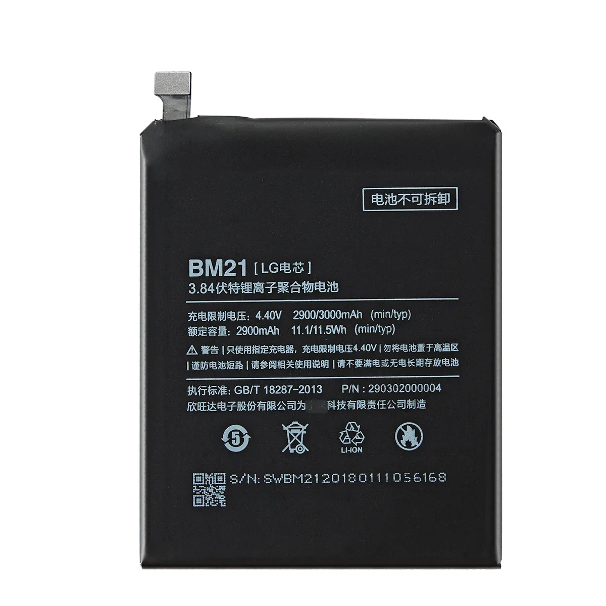 100% Orginal BM21 3000mAh Battery For Xiaomi Mi Note BM21 3GB RAM 5.7