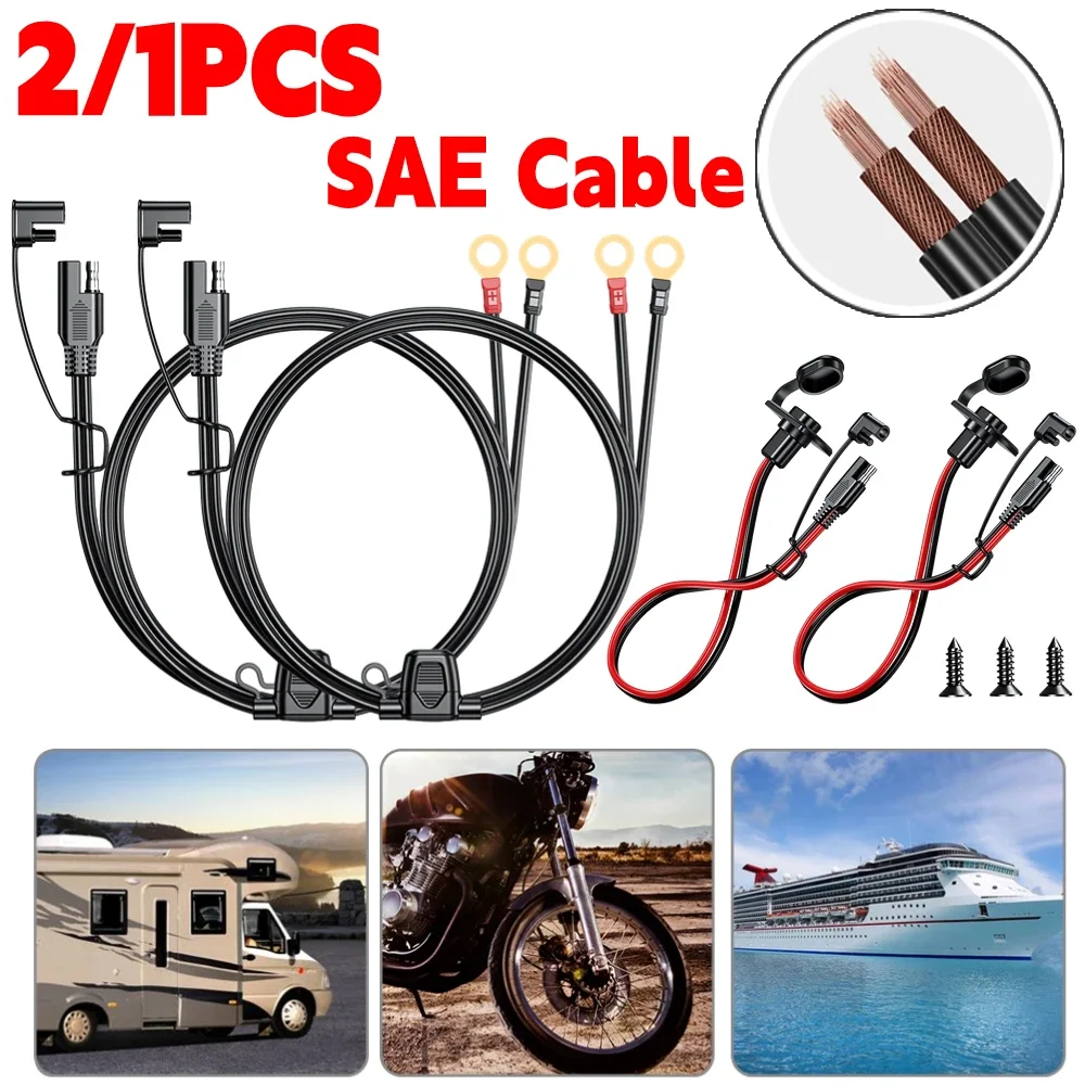 

2/1 шт. 12/18AWG SAE 2 Pin быстрое отключение к уплотнительной клемме, соединители удлинительного кабеля, коннектор для зарядного устройства