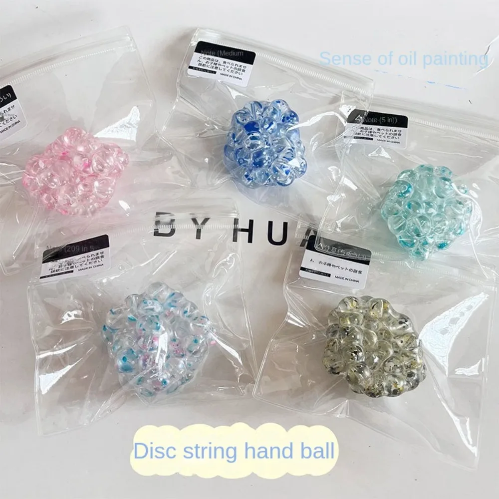 

Прозрачные разноцветные бусины, жемчужный шумный шар, медленный отскок, жемчужный диск, жемчужный шар с голосовой активацией, декомпрессионный подарок