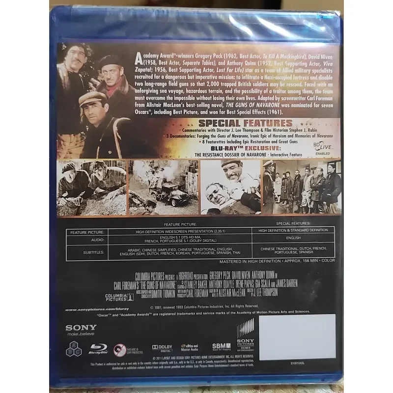 Brand New Unopened Hong Kong Version Blu-ray Disc Six Heroes Watlong Cannon With Chinese Subtitles Available In Store