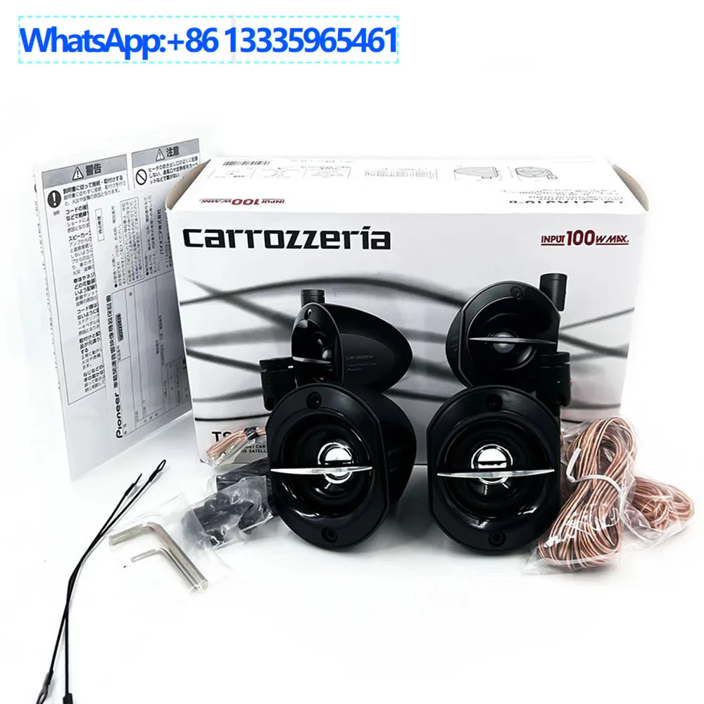 

Car Speaker Audio Speaker Middle ， TS-STX510 Middle ，
