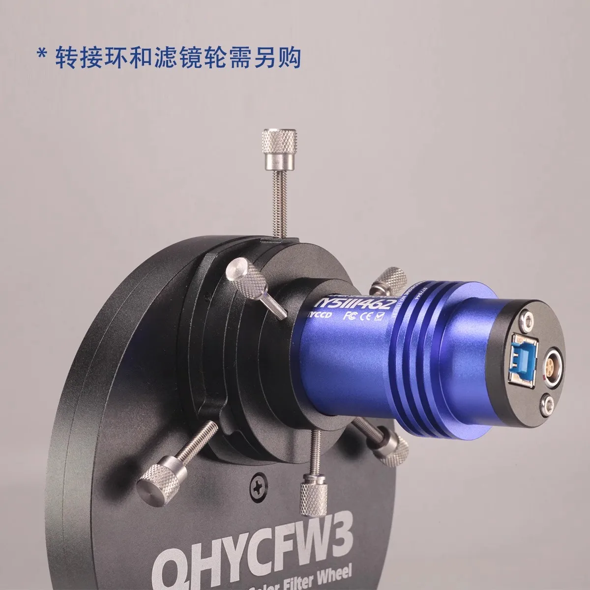 QHYCCD QHY5III462M Monochrome Astronomy Guide Camera Photography Infrared Filter SONY STARVIS IMX462 Near infrared recognition