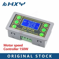 ZK-PP2K PWM DC 3.3 ~ 30V 12V 24V Motor Speed Controller Regulator 8A 150W Adjustable LED dimmer Pulse Frequency Duty Ratio
