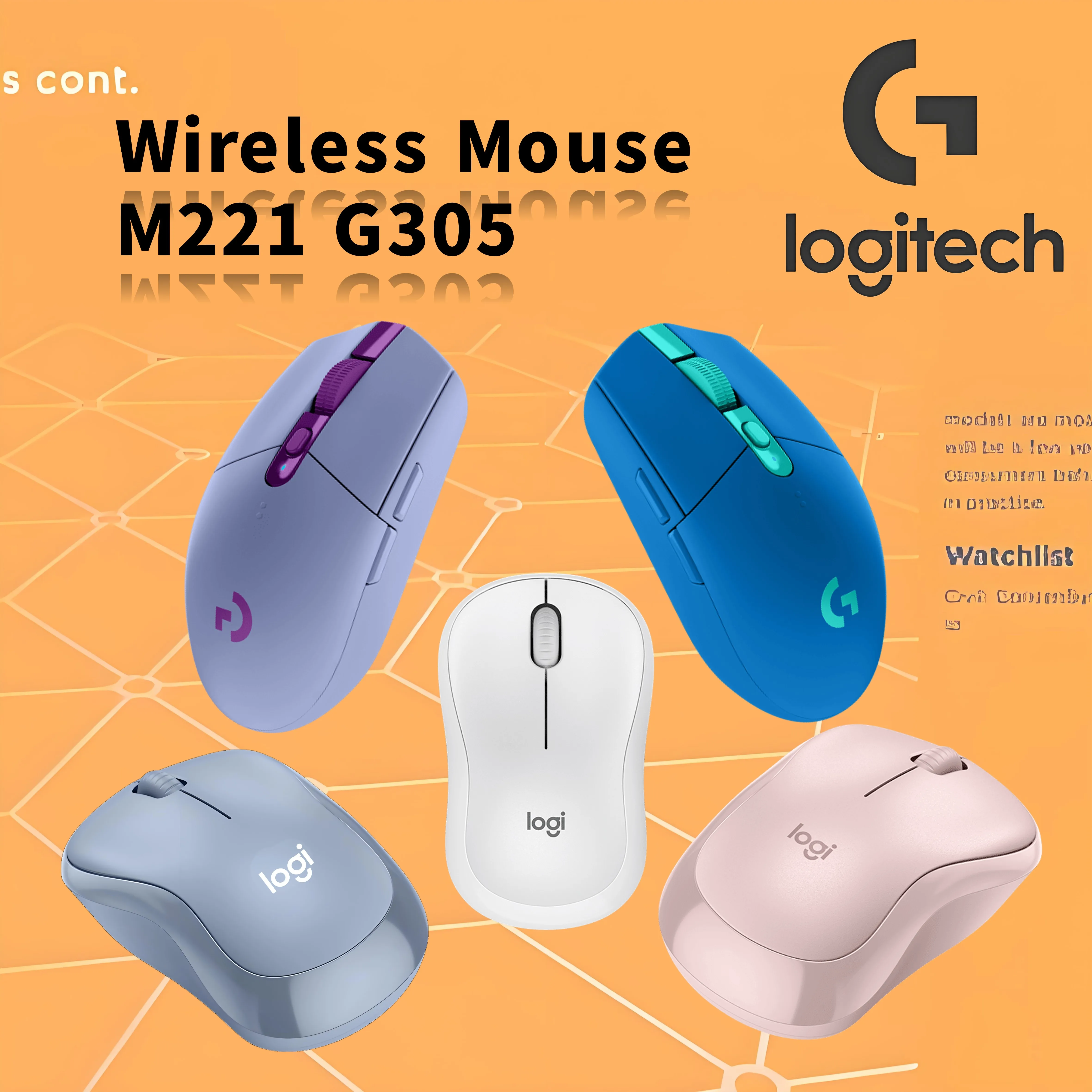 

Logitech M221/G305 Compatible with both office and gaming, supports multi-systems and plug-and-play, ergonomic Wireless Mouse
