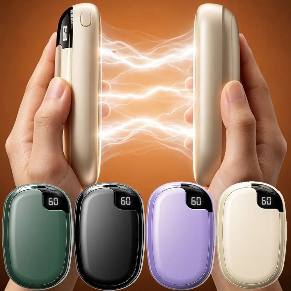 2 in 1 Magnetic Split Hand Warmer Fast Heating Digital Display Electric Handwarmer Adjustable Detachable