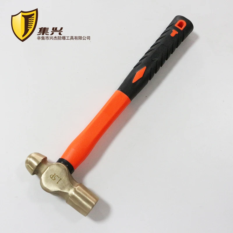 0.22kg/0.5p 0.34kg/0.75p Ball Pein Hammer, Brass Hammer with Plastic Handle, Safety Hand tools