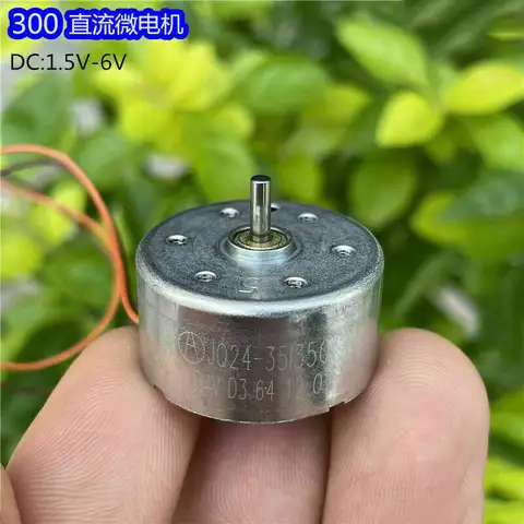 JQ24-35I350F 모터, DC 1.5V-6V, 7600RPM, 미니 음소거, 24mm 원형 스핀들 태양광 모터
