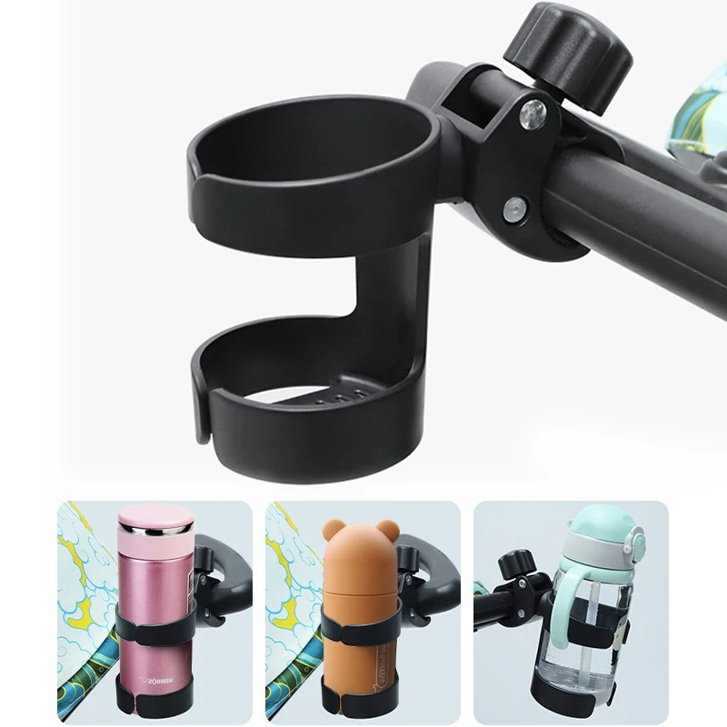 Baby Stroller Cup Holder Rack Bottle Universal 360 Rotatable Cup Holder Hooks for Pram Stroller Carrying Case Milk Bottle Cart