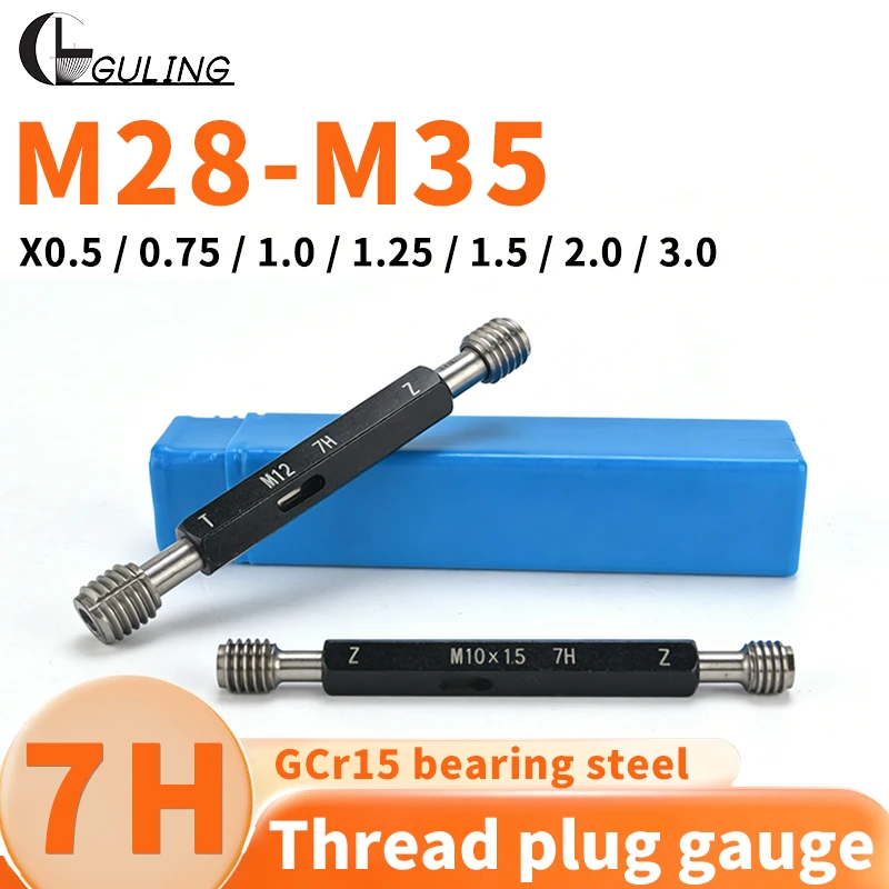 

GULING 1 шт. 7H M28-M35 Стальной метрический резьбовой калибр-пробка высокого качества, оптовый измерительный инструмент X0.5/0.75/1.0/1.25/1.5/2.0/3.0