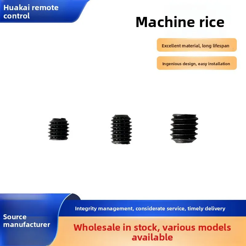

Аксессуары для моделей самолетов с фиксированным крылом, размеры M3, M4