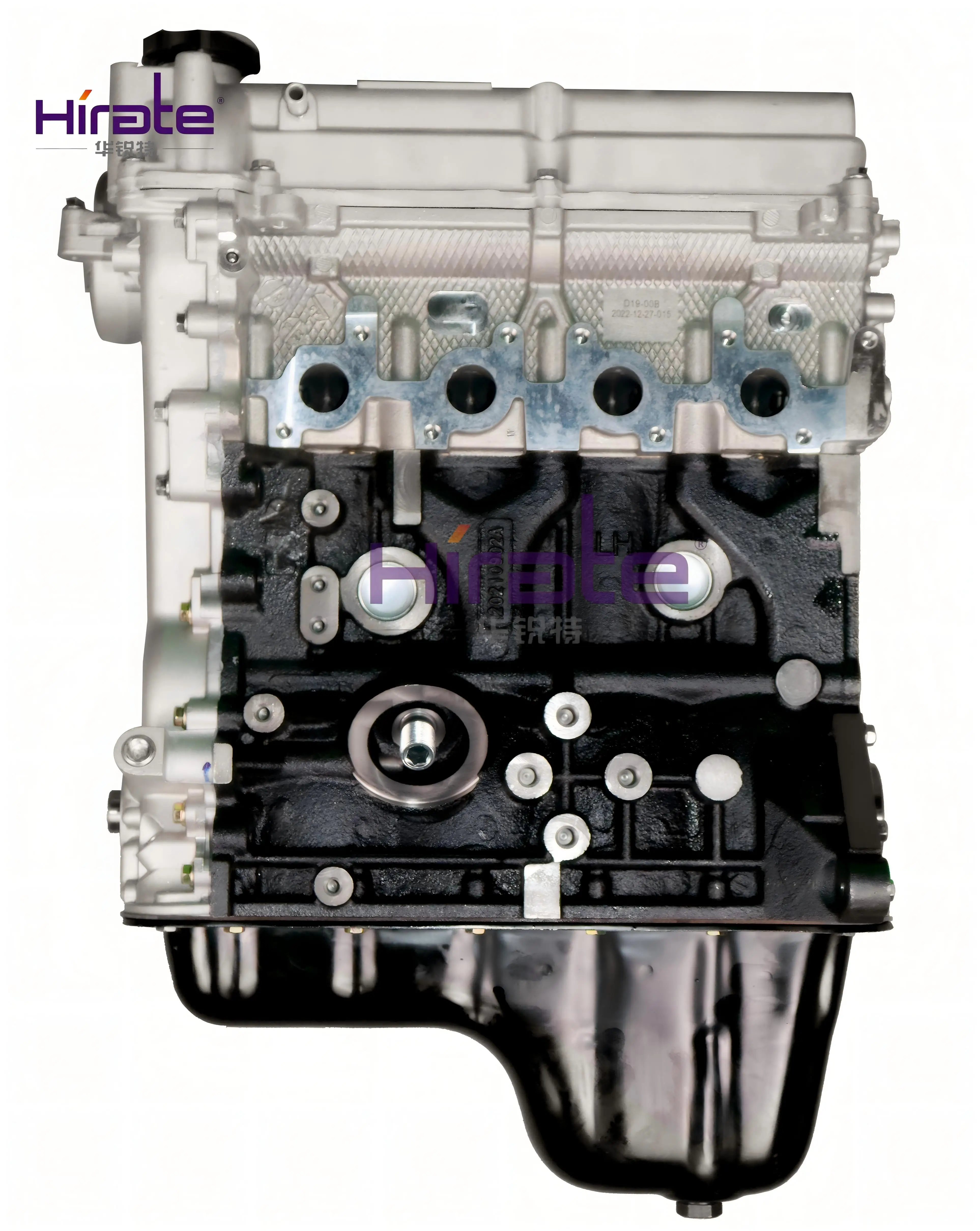 Suitable For Dongfeng Motor DK12-08 High-quality Hot-selling Standard Displacement Hirate Engine