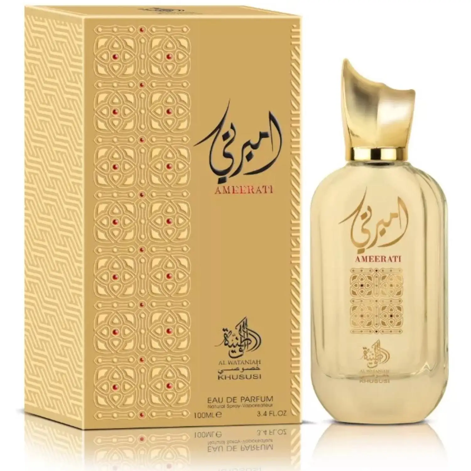 arabian-perfume-ameerati-al-wataniah-edp-100ml-original-imported-immediate-shipping-from-brazil