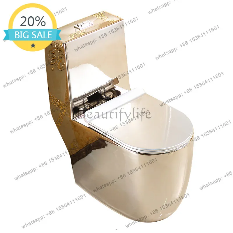 D30 retro Nordic flush toilet European silver super swirl siphon water-saving and deodorant toilet