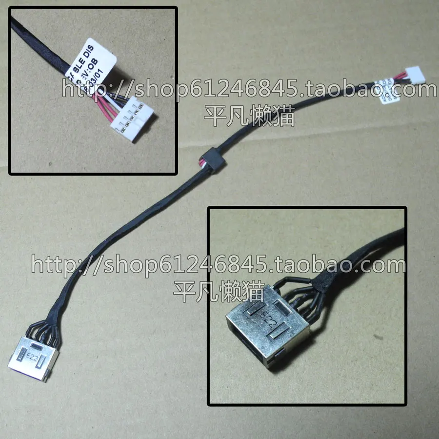 For  LENOVO G50 G50 G50 G50-70-80-85-90 power interface 23 cm long