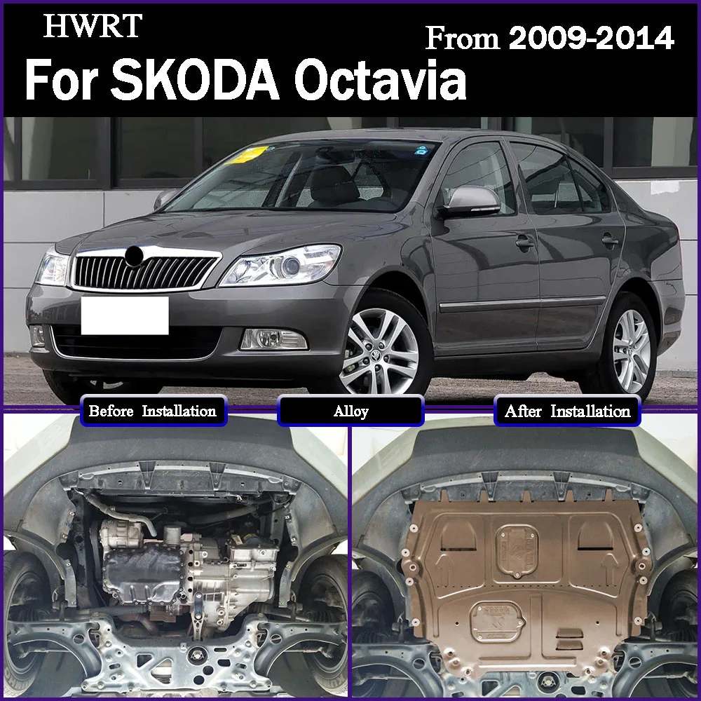 

For SKODA Octavia‌ 2009-2014 1.4T 1.6L 1.8T 2.0L Accessories Engine Guards Manganese Steel Engine Protection Device