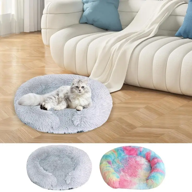 Heated Cat Bed Indoor USB Pet Heating Pads For Cats Adjustable Temperature Control Round Kitty Heating Bed Soft Electric Cat Bed