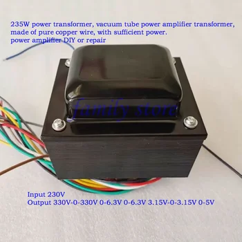 235W 전력 변압기, 330V-0-330V, 3.15V-0-3.15V, 0-5V, 0-6.3V, 진공관 전력 증폭기, DIY 또는 수리 