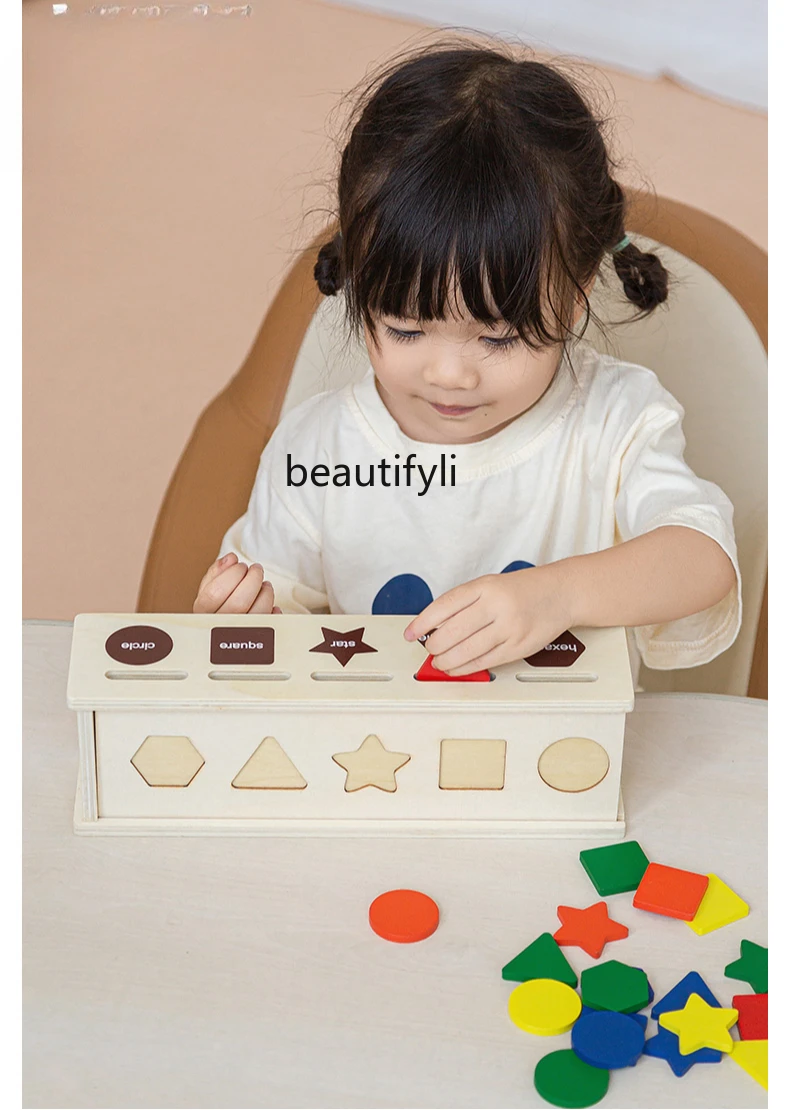 Early education coin box baby color cognition shape building block matching teaching aids educational toys