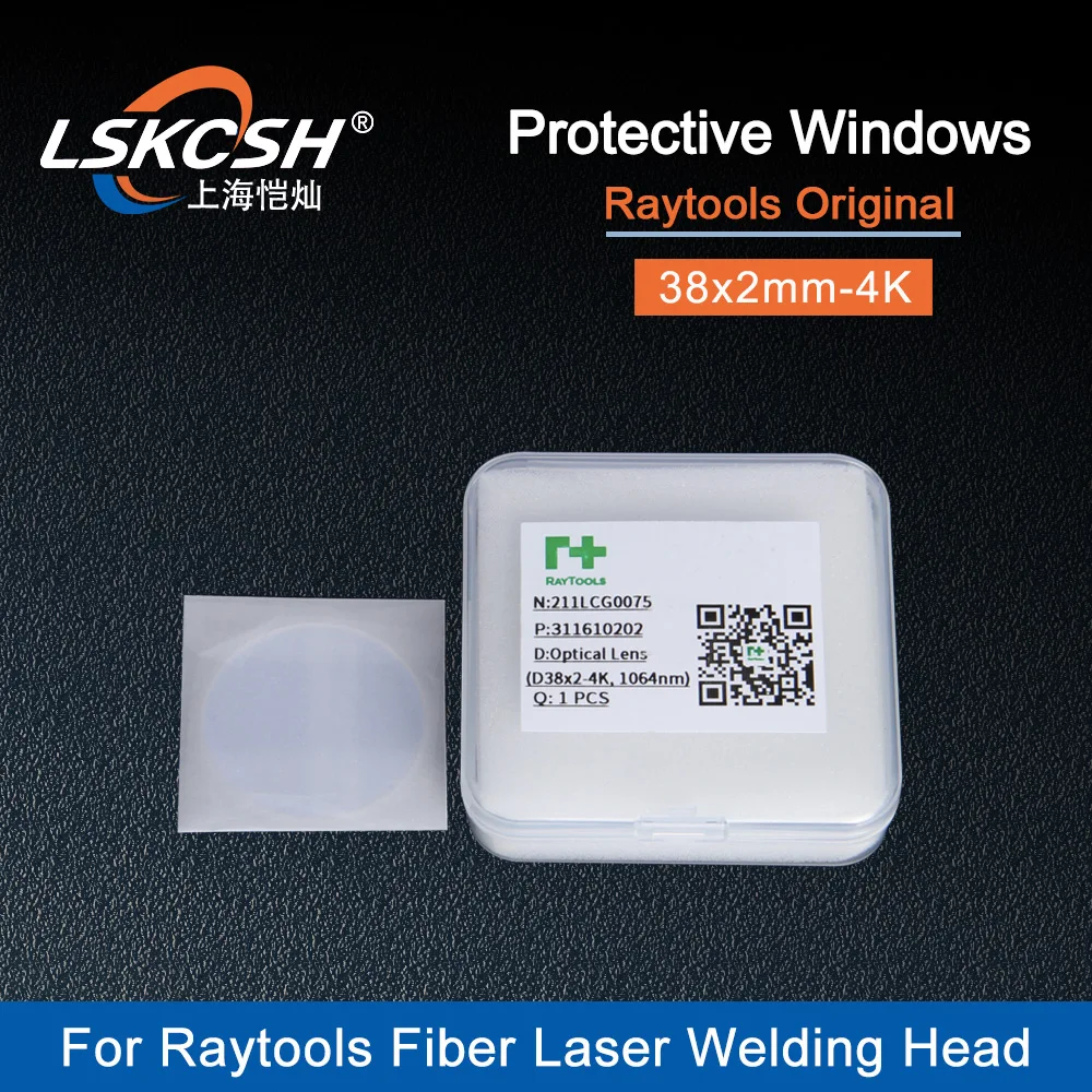 

LSKCSH Raytools Original Protective Window Bottom Cover Glass 211LCG0075 38x2mm Lens For BC104 Fiber Laser Cladding Welding Head