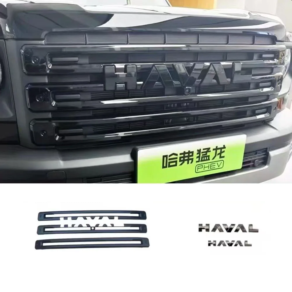 

Подходит для Great Wall Haval Raptors 2023 2024, передняя решетка автомобиля, черная декоративная полоса, аксессуары для внешней модификации