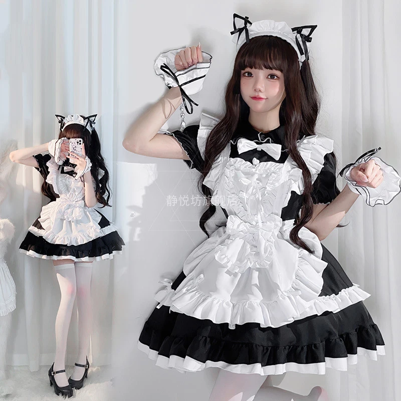 Oktoberfest Plus Size Maid Cosplay Dark Gothic Court Style Maidservant Cute Apron Lolita Kitty Princess Dress Disfraz Anime