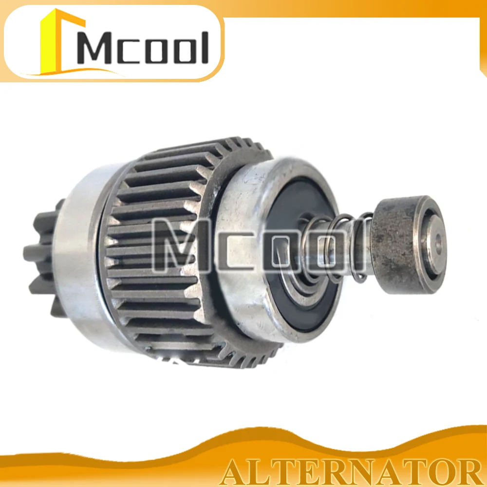 High-quality Freewheel Gear, starter 7153180 231679  71553360  7157991