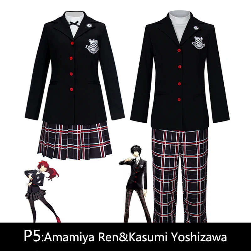 

Amamiya Ren And Kasumi Yoshizawa костюмы для косплея школьная форма игры P5 наряды на Хэллоуин карнавальные костюмы для мужчин и женщин