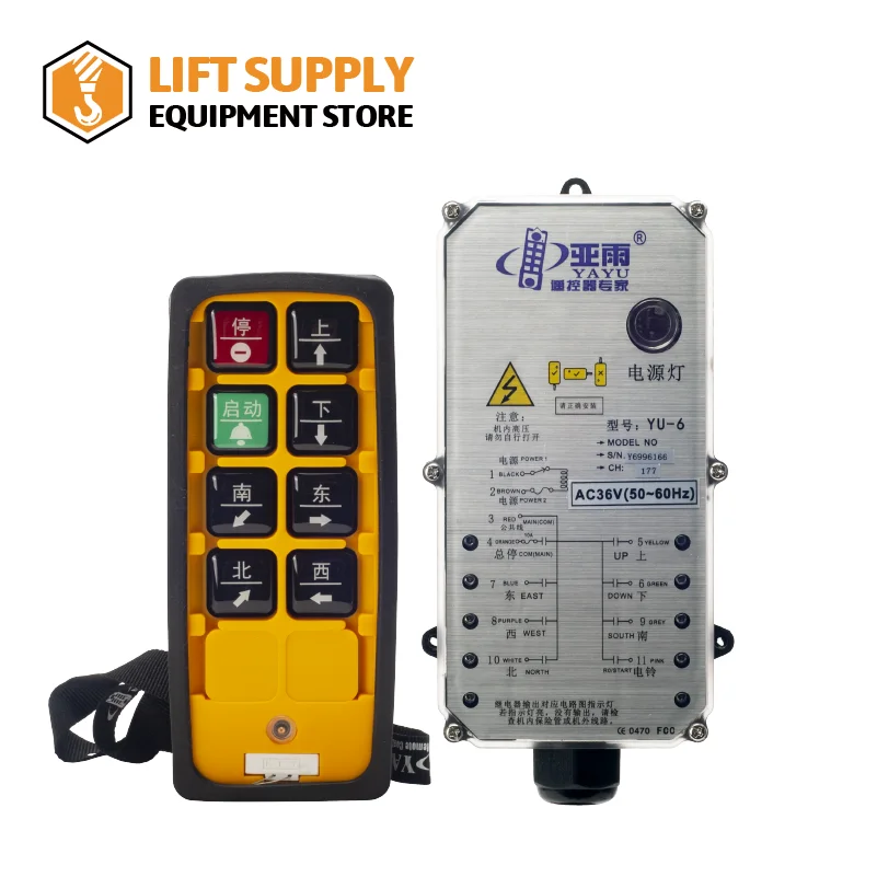 Waterproof IP68 Radio Remote Control YU-6 6 Channel Way Single Speed Buttons for Crane and Hoist