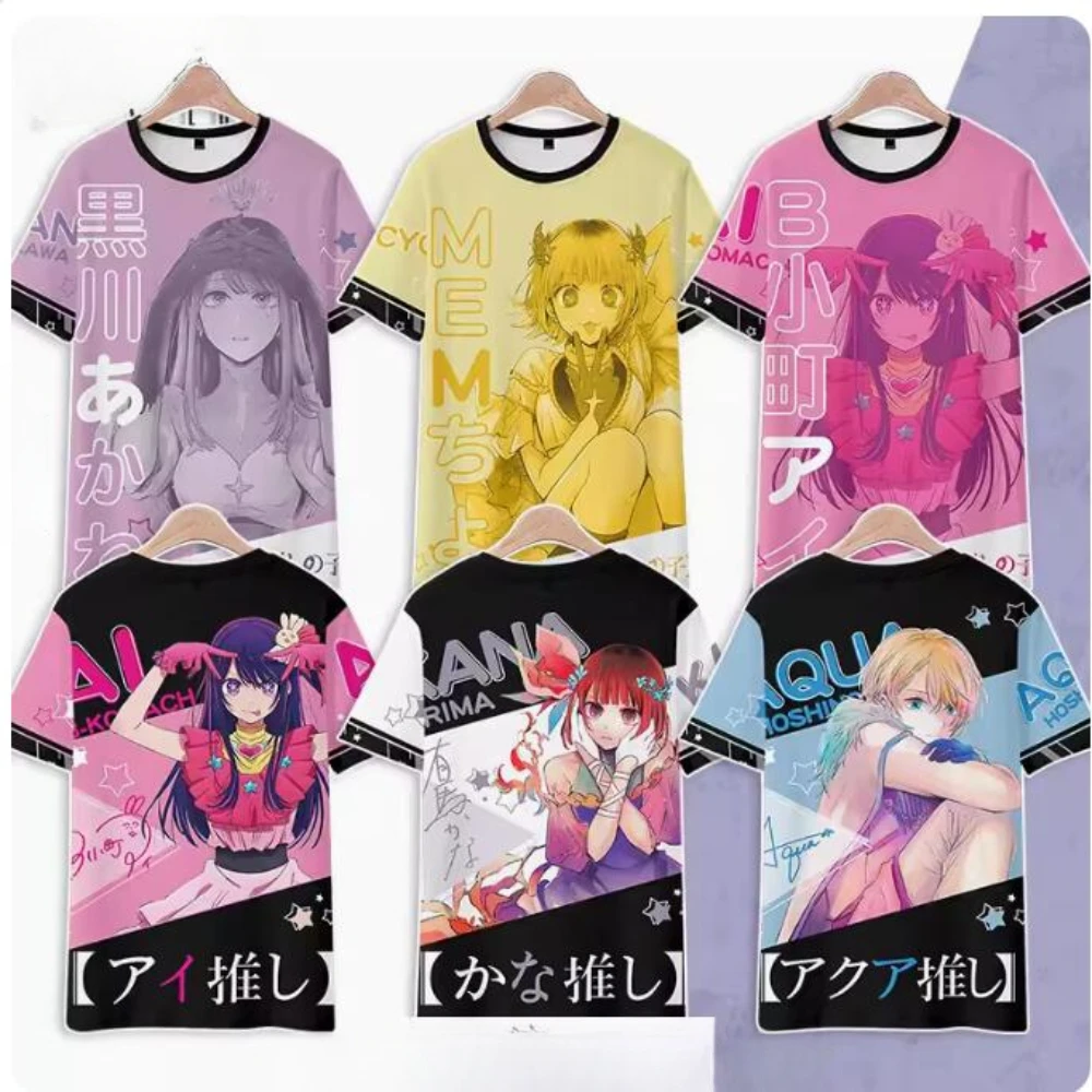 

3D Print Anime Oshi No Ko T Shirt Women Men Hoshino Ai Arima Kana Hoshino Akuamarin Kurokawa Akane Cosplay Graphic Tees